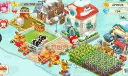 农场装饰最新爆料,农场大变身！揭秘最新农场装饰潮流趋势