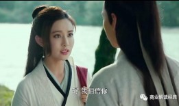 射雕2017在线观看,重温经典武侠传奇，感受江湖儿女情长